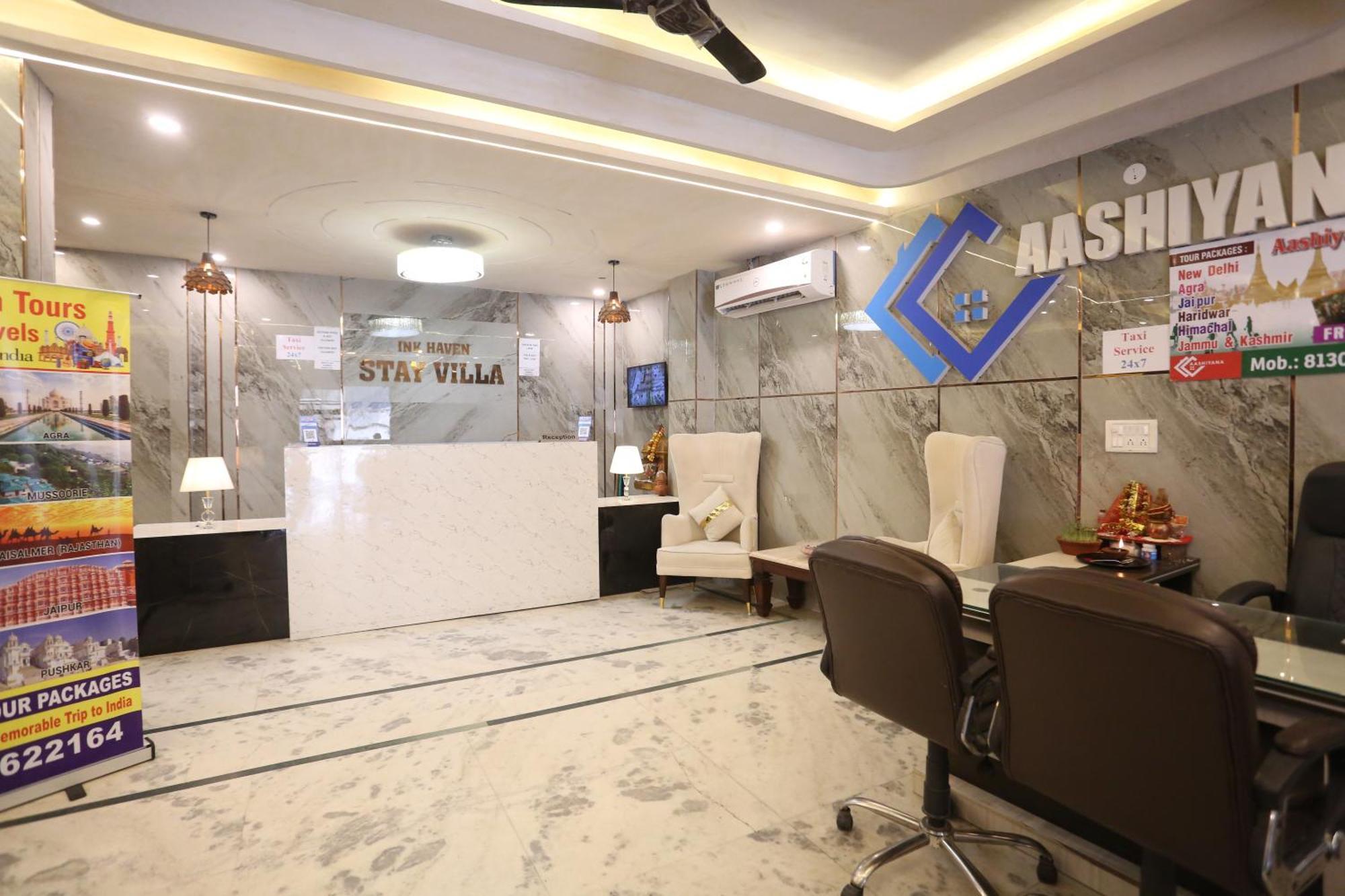 Backpackers - Ink Hotels Delhi Airport By Ss Group New Delhi Exterior photo